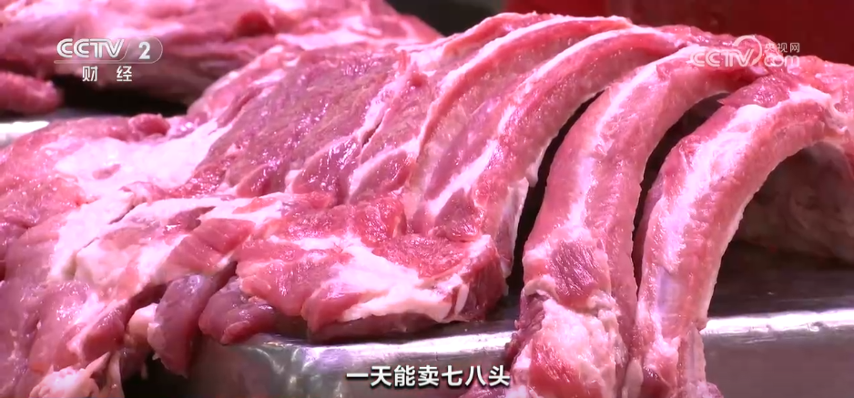 
首都医科大学附属儿童医院黄牛代挂号电话票贩子号贩子网上预约挂号,住院检查加快,8月份消费市场运行总体平稳 “果盘子”“肉案子”物丰价降