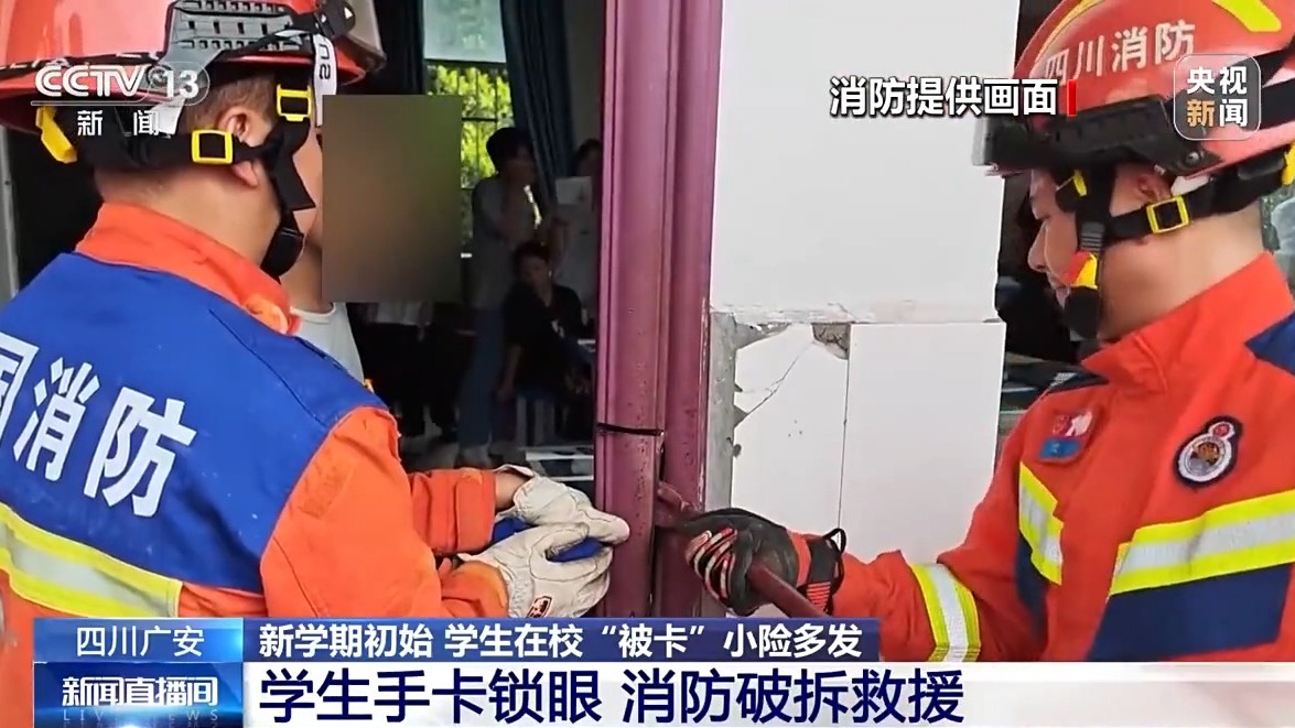 
北医六院黄牛代挂号电话票贩子号贩子网上预约挂号,住院检查加快,开学必备 新学期这些安全提示要牢记