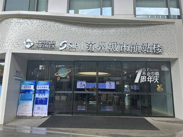 
北医三院黄牛代挂号电话票贩子号贩子网上预约挂号,住院检查加快,打造新时代出行超级枢纽 “空铁联运”任务清单发布