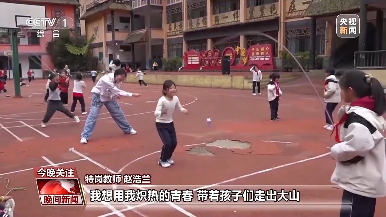 
回龙观医院黄牛代挂号电话票贩子号贩子网上预约挂号,住院检查加快,海底世界“搬”进大山 摇滚乐唱进课堂 特岗教师守望乡村教育