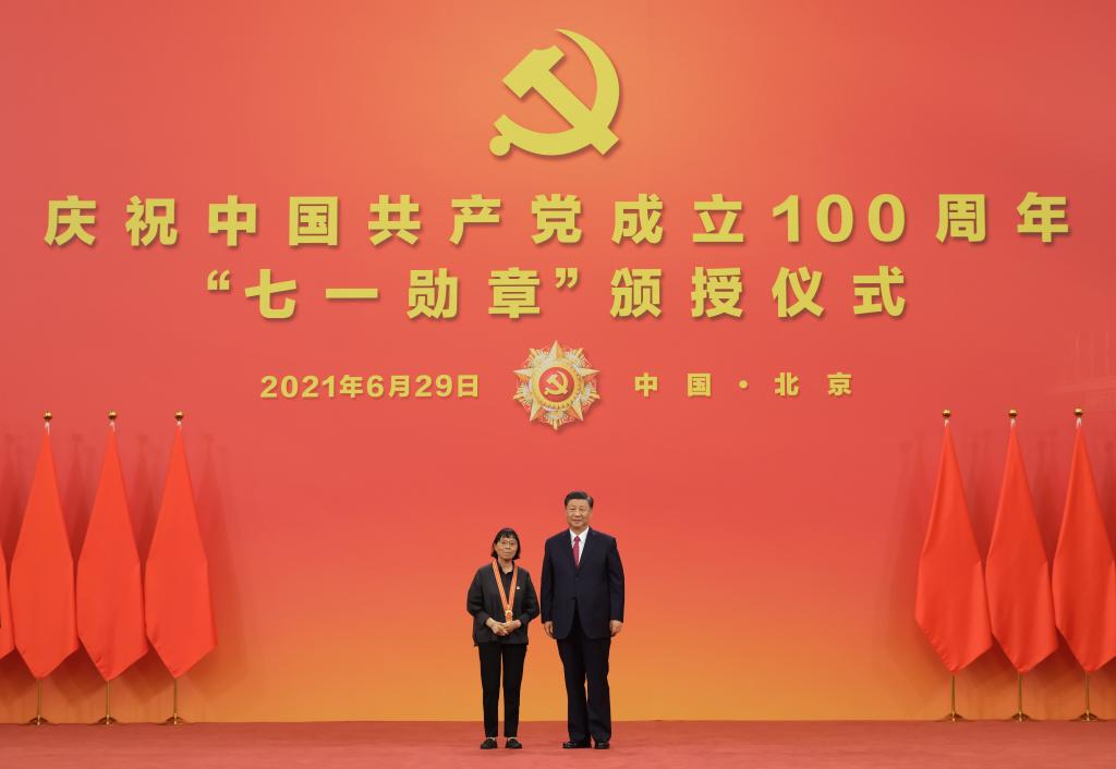 
上海各大医院黄牛代挂号电话票贩子号贩子网上预约挂号,住院检查加快,人民领袖｜“请近平同学阅存”