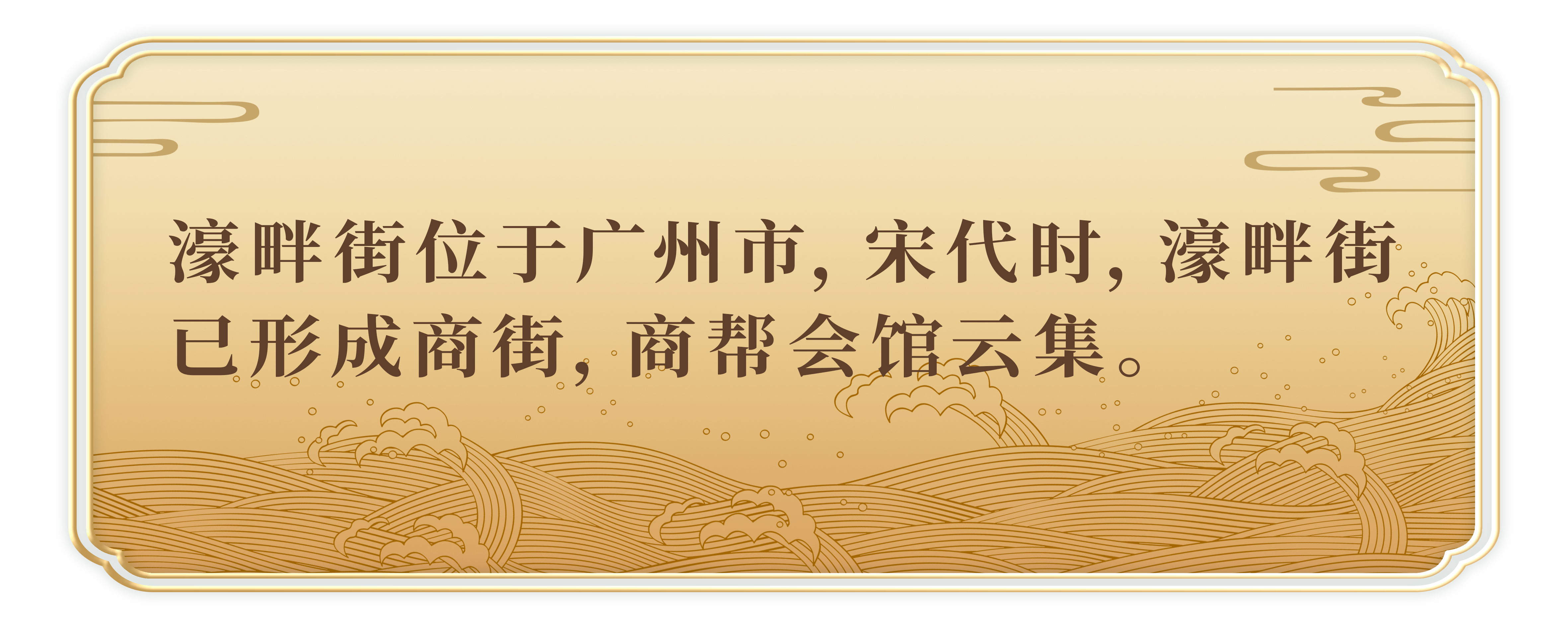 
上海龙华医院黄牛代挂号电话票贩子号贩子网上预约挂号,住院检查加快,文博日历丨刻在半个贝壳上的“逛街小记”
