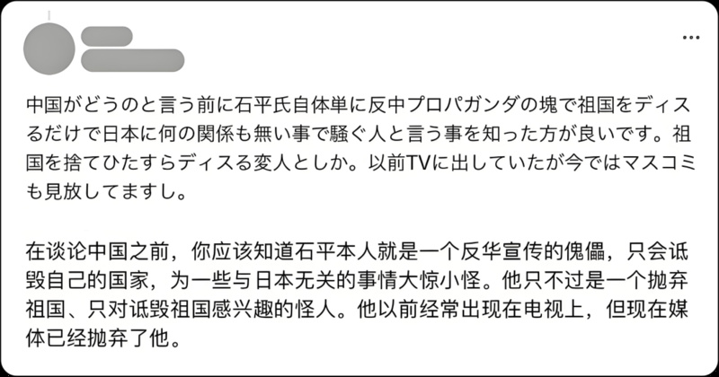 
沈阳医大二院黄牛代挂号电话票贩子号贩子网上预约挂号,住院检查加快,玉渊谭天：中国反制手段出现新变化