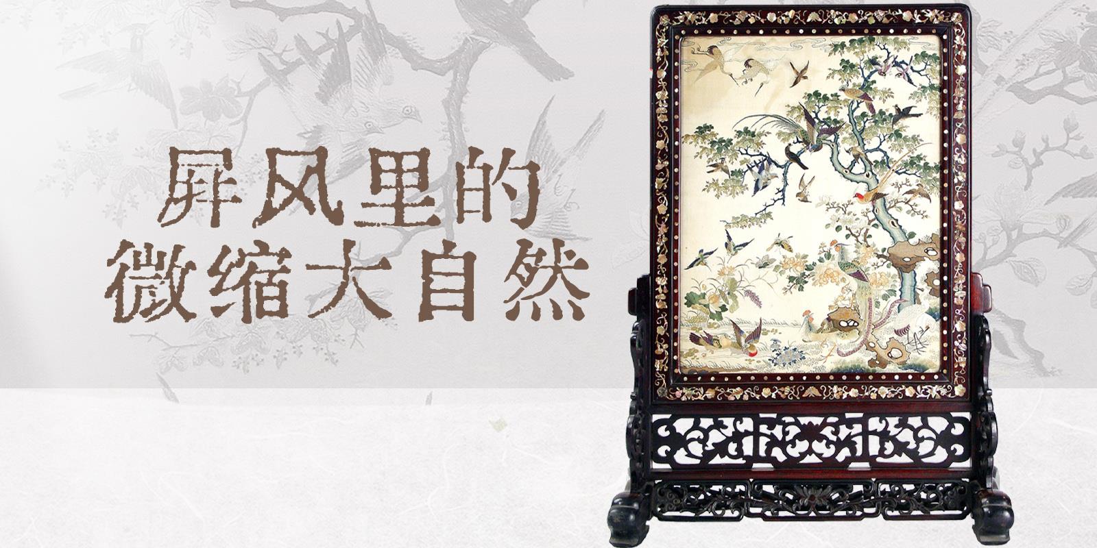 
上海龙华医院黄牛代挂号电话票贩子号贩子网上预约挂号,住院检查加快,文博日历丨刻在半个贝壳上的“逛街小记”