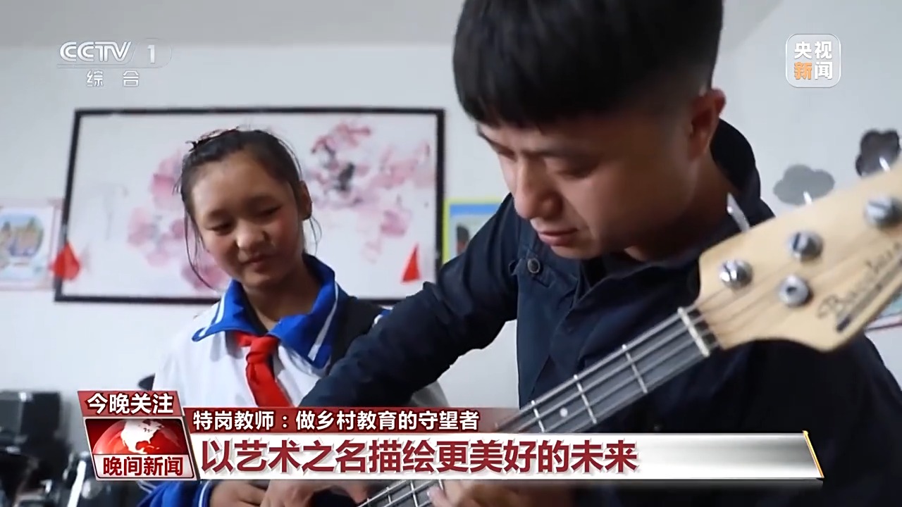 
回龙观医院黄牛代挂号电话票贩子号贩子网上预约挂号,住院检查加快,海底世界“搬”进大山 摇滚乐唱进课堂 特岗教师守望乡村教育