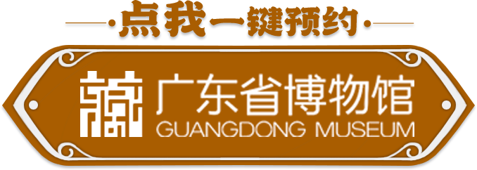 
上海龙华医院黄牛代挂号电话票贩子号贩子网上预约挂号,住院检查加快,文博日历丨刻在半个贝壳上的“逛街小记”