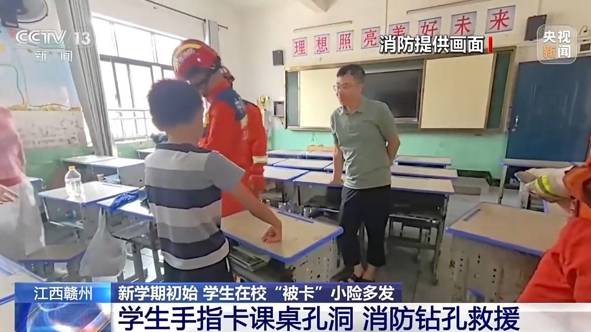 
北医六院黄牛代挂号电话票贩子号贩子网上预约挂号,住院检查加快,开学必备 新学期这些安全提示要牢记