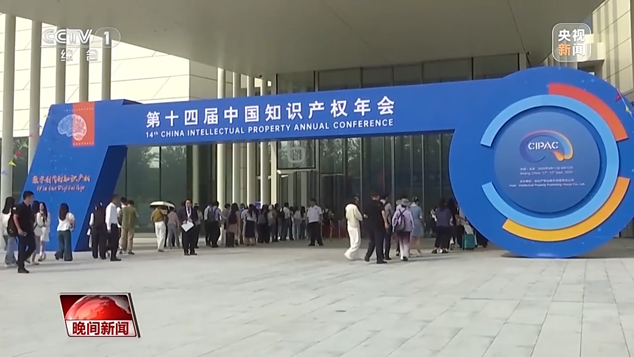 
首都医科大学附属天坛医院黄牛代挂号电话票贩子号贩子网上预约挂号,住院检查加快,我国经济呈稳中有进良好态势 多部门发布最新数据