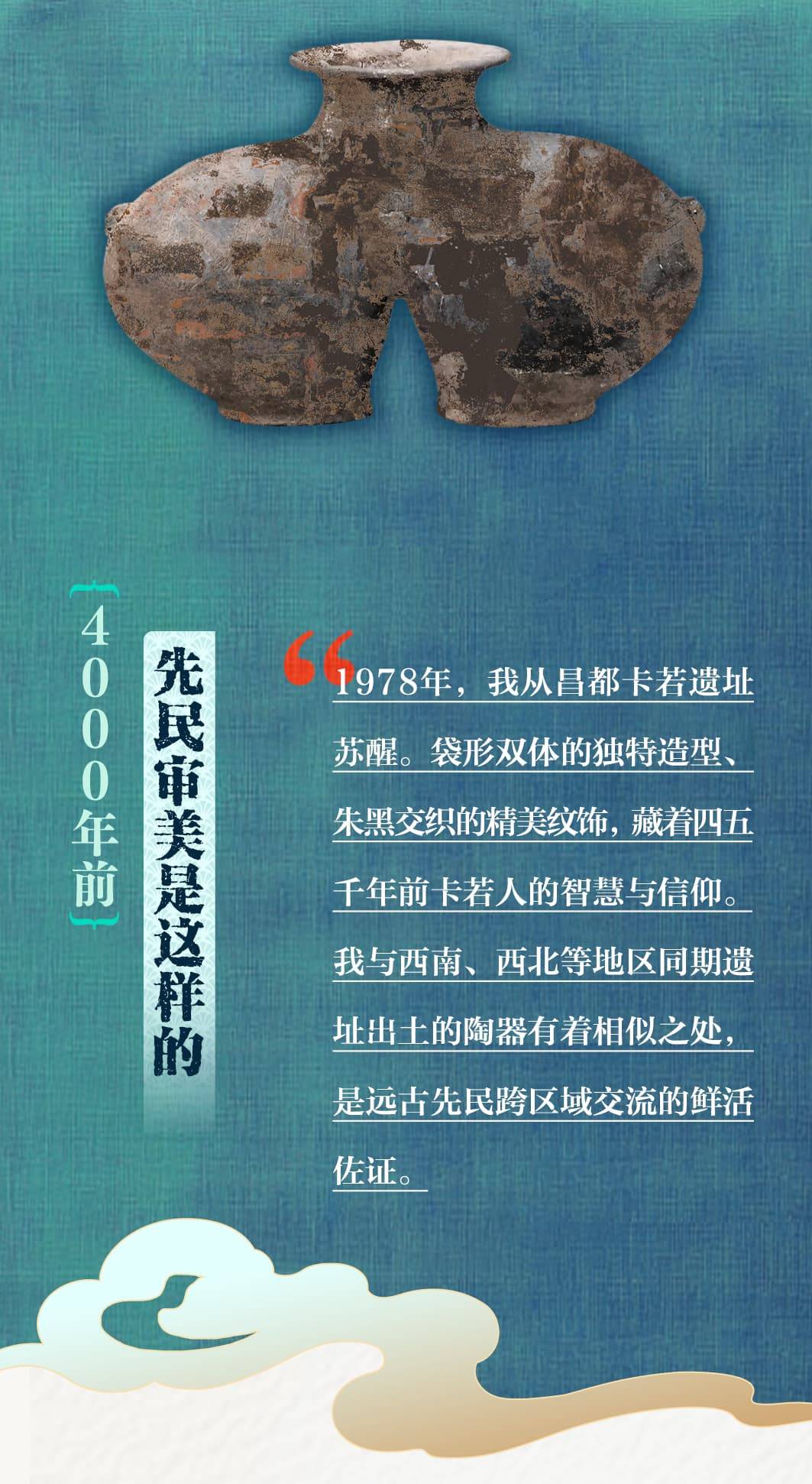 
广州市妇女儿童医疗中心黄牛代挂号电话票贩子号贩子网上预约挂号,住院检查加快,文化中国行丨跟着文物游长江