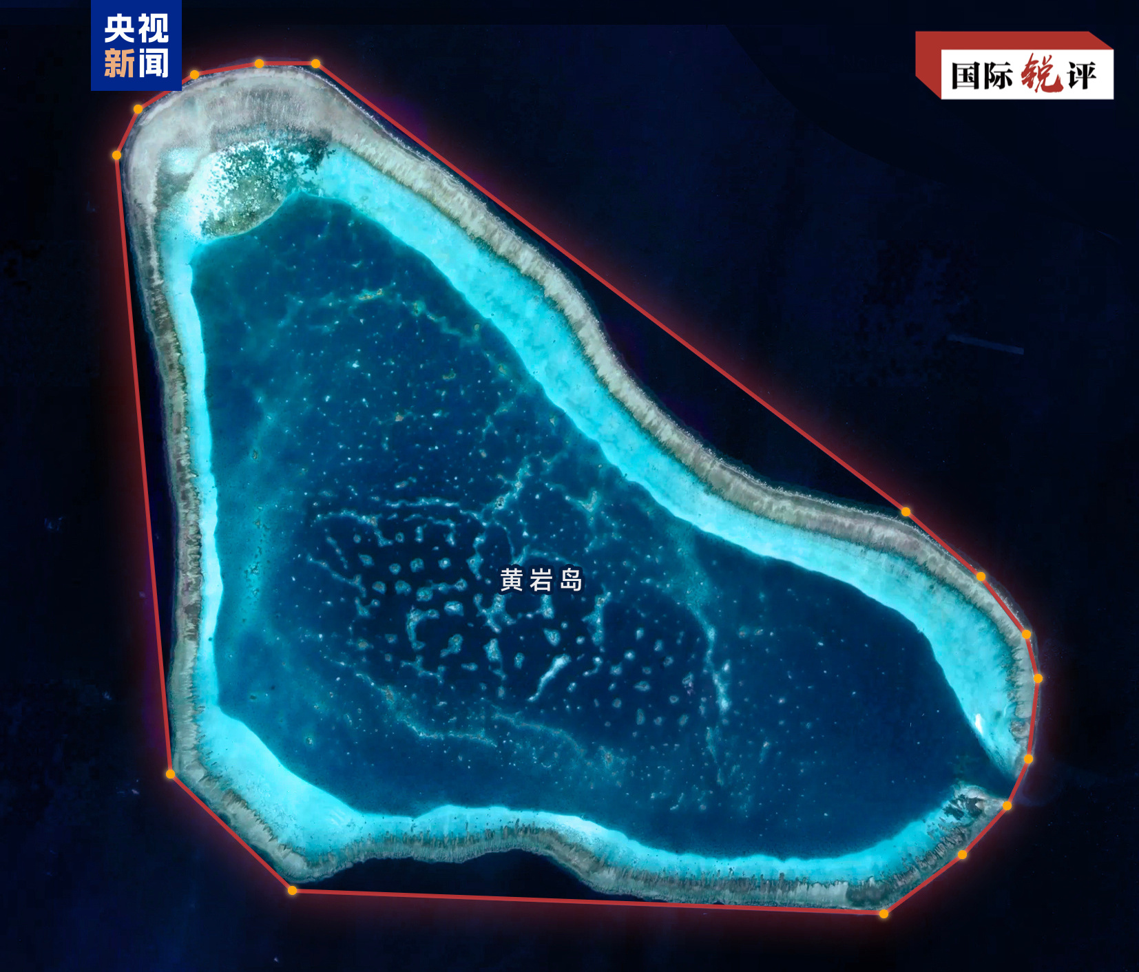 
东部战区总医院黄牛代挂号电话票贩子号贩子网上预约挂号,住院检查加快,国际锐评丨菲方所谓“抗议”恰恰证明中方对黄岩岛生态保护合理合法