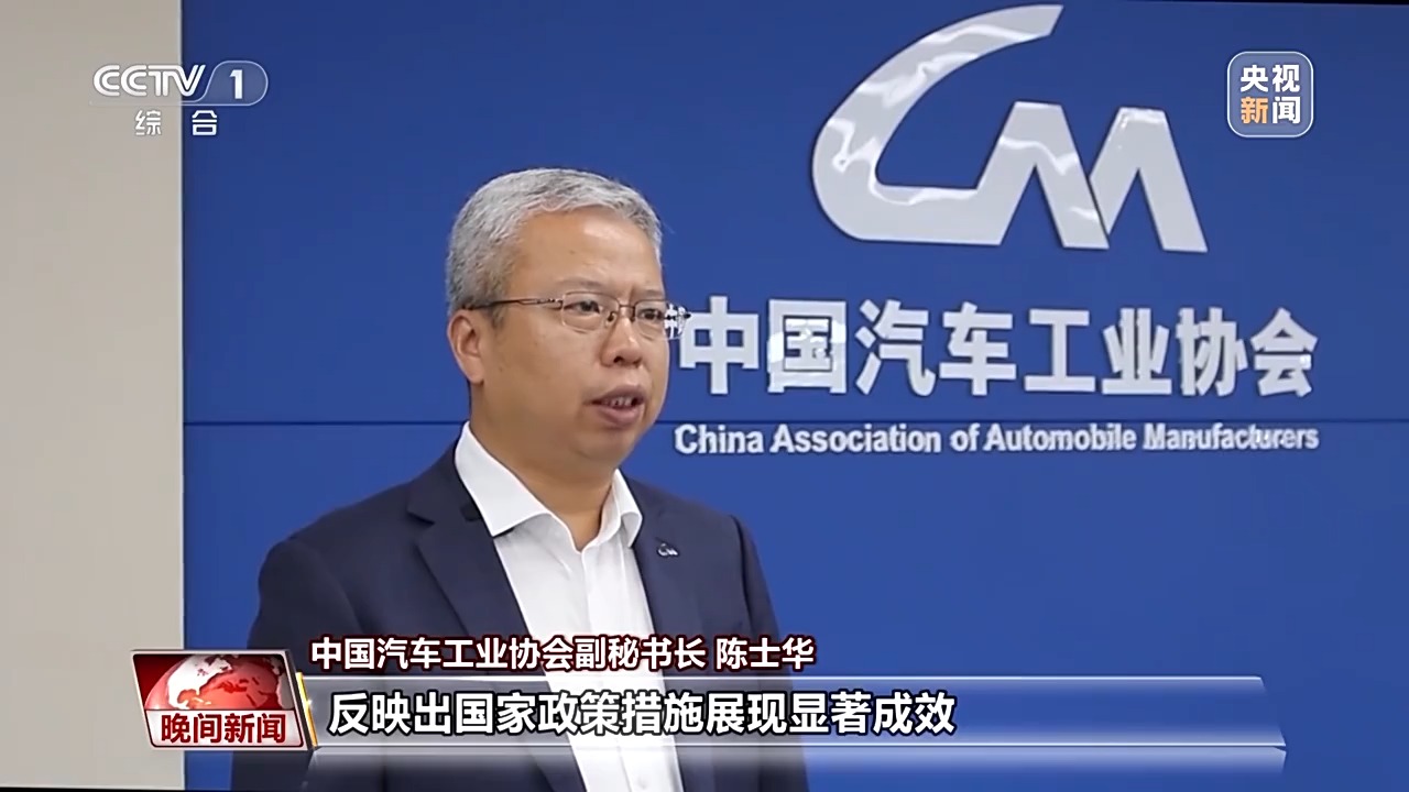 
首都医科大学附属天坛医院黄牛代挂号电话票贩子号贩子网上预约挂号,住院检查加快,我国经济呈稳中有进良好态势 多部门发布最新数据