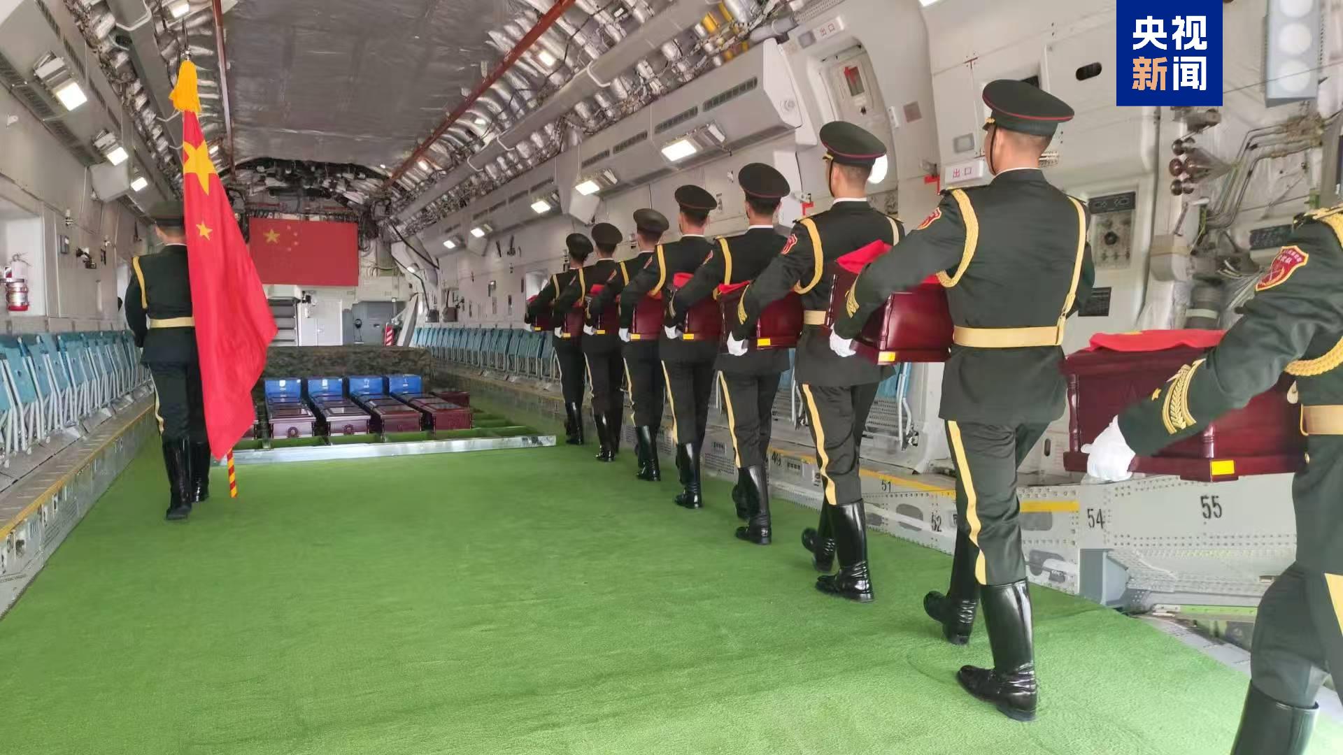 
江苏省第二中医院黄牛代挂号电话票贩子号贩子网上预约挂号,住院检查加快,英烈终归故里！这些细节写满敬意