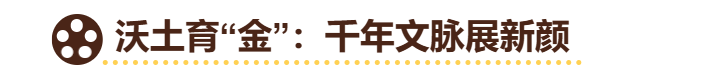 
北大第一医院黄牛代挂号电话票贩子号贩子网上预约挂号,住院检查加快,金熊猫，何以耀世界？