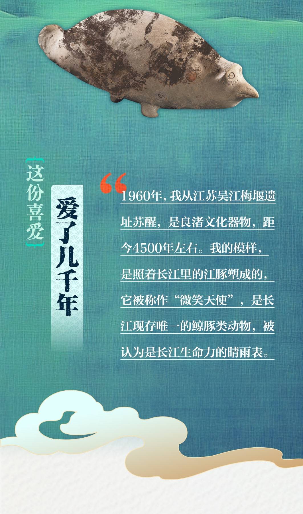 
广州市妇女儿童医疗中心黄牛代挂号电话票贩子号贩子网上预约挂号,住院检查加快,文化中国行丨跟着文物游长江