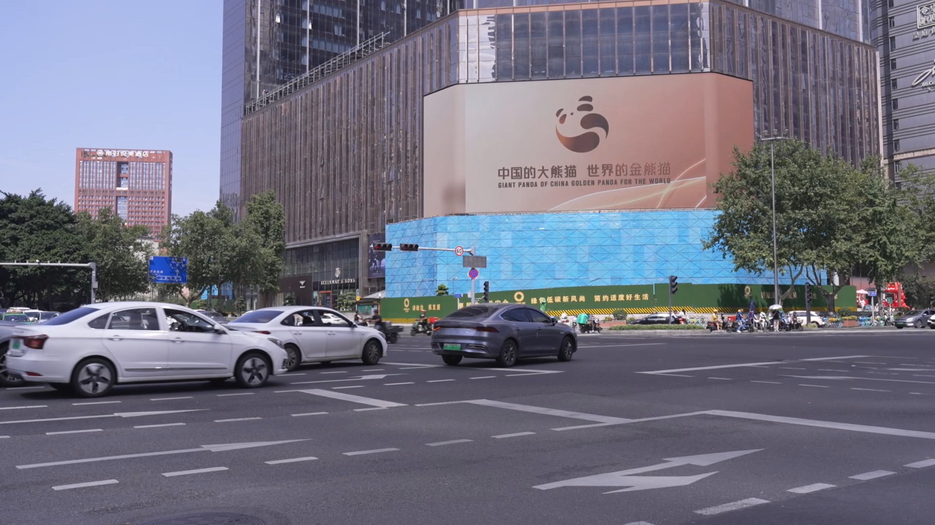 
北大第一医院黄牛代挂号电话票贩子号贩子网上预约挂号,住院检查加快,金熊猫，何以耀世界？