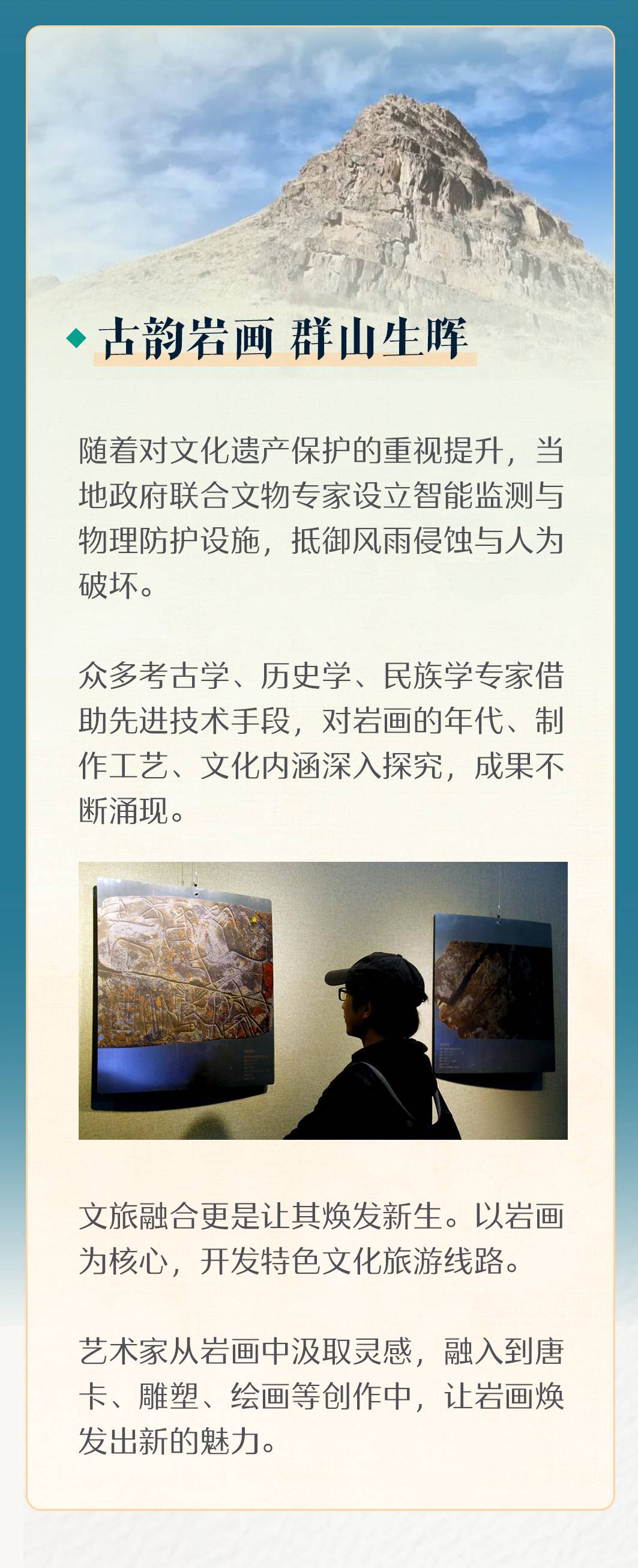 
广州市妇女儿童医疗中心黄牛代挂号电话票贩子号贩子网上预约挂号,住院检查加快,文化中国行丨跟着文物游长江
