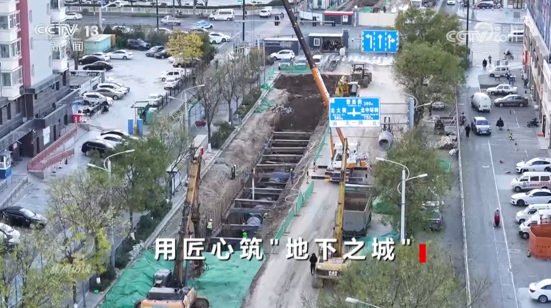 
北京肿瘤医院黄牛代挂号电话票贩子号贩子网上预约挂号,住院检查加快,焦点访谈｜“面子”“里子”双提升，共绘城市更新“新画卷”