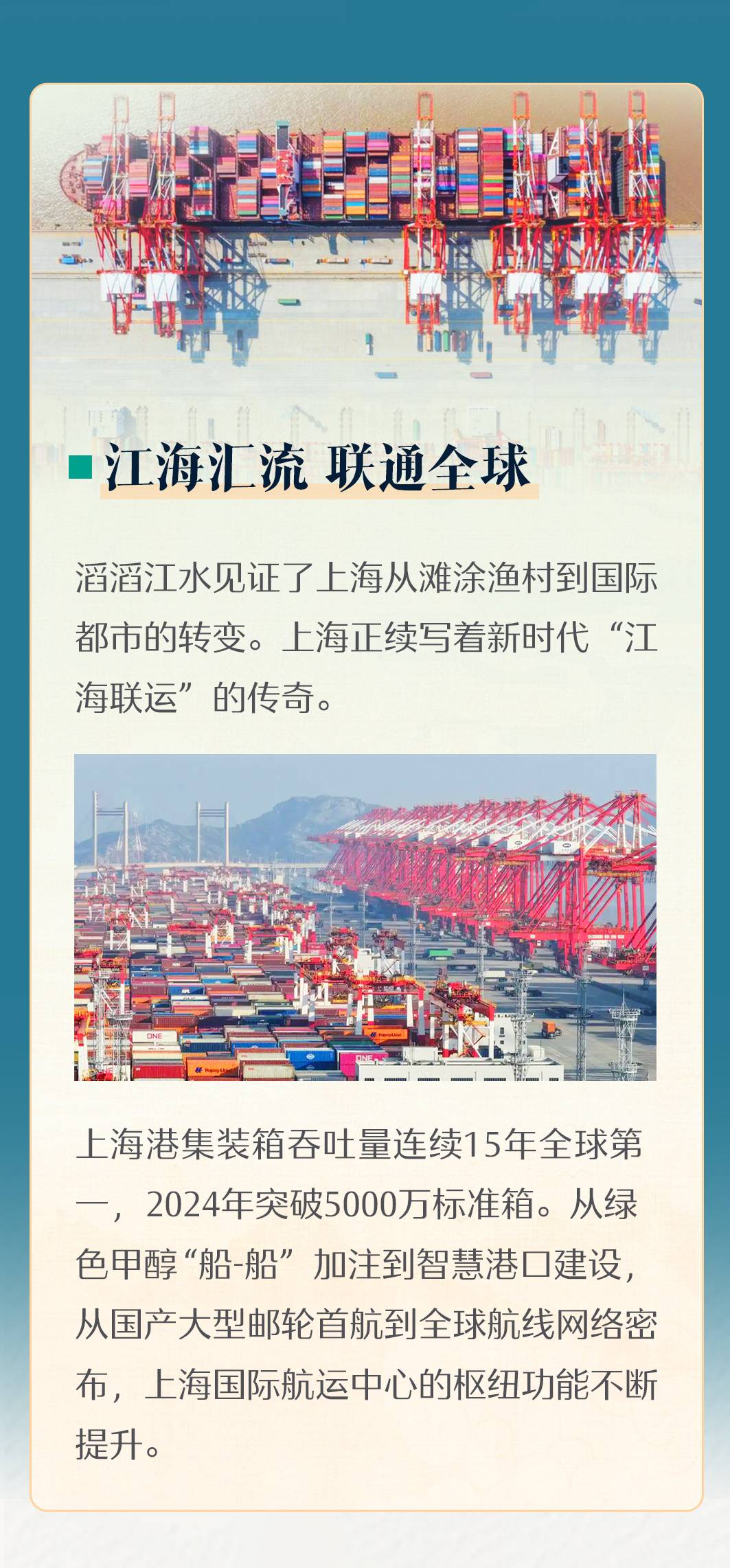 
广州市妇女儿童医疗中心黄牛代挂号电话票贩子号贩子网上预约挂号,住院检查加快,文化中国行丨跟着文物游长江