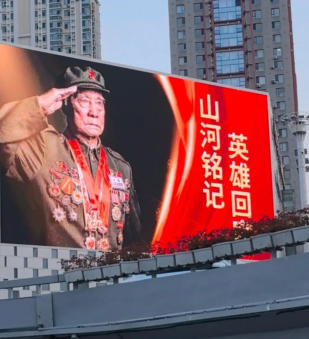 
首都医科大学附属北京中医院黄牛代挂号电话票贩子号贩子网上预约挂号,住院检查加快,英雄，回家！