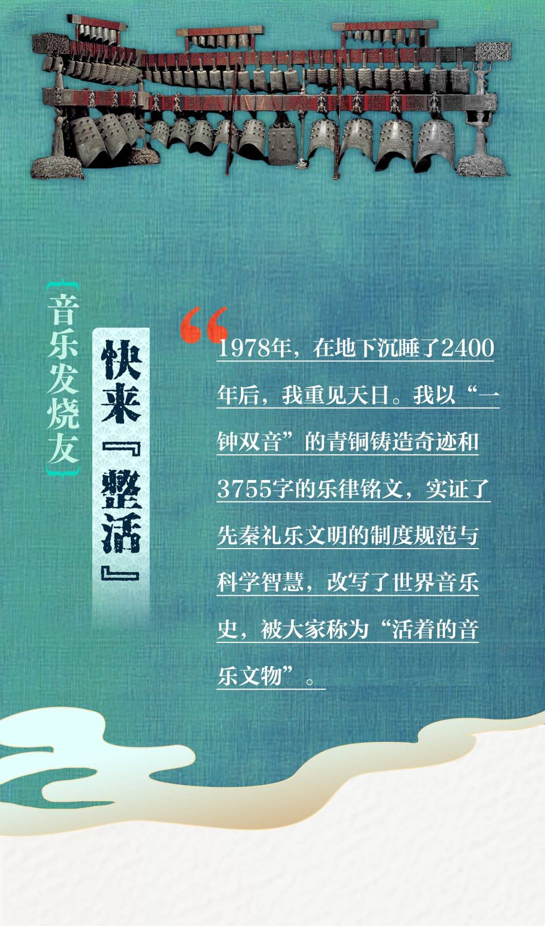 
广州市妇女儿童医疗中心黄牛代挂号电话票贩子号贩子网上预约挂号,住院检查加快,文化中国行丨跟着文物游长江