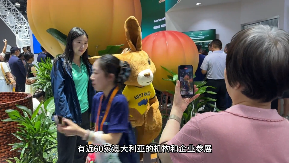 
山东大学齐鲁医院黄牛代挂号电话票贩子号贩子网上预约挂号,住院检查加快,服贸会“外国朋友”携展品赴约 澳大利亚首次任服贸会主宾国