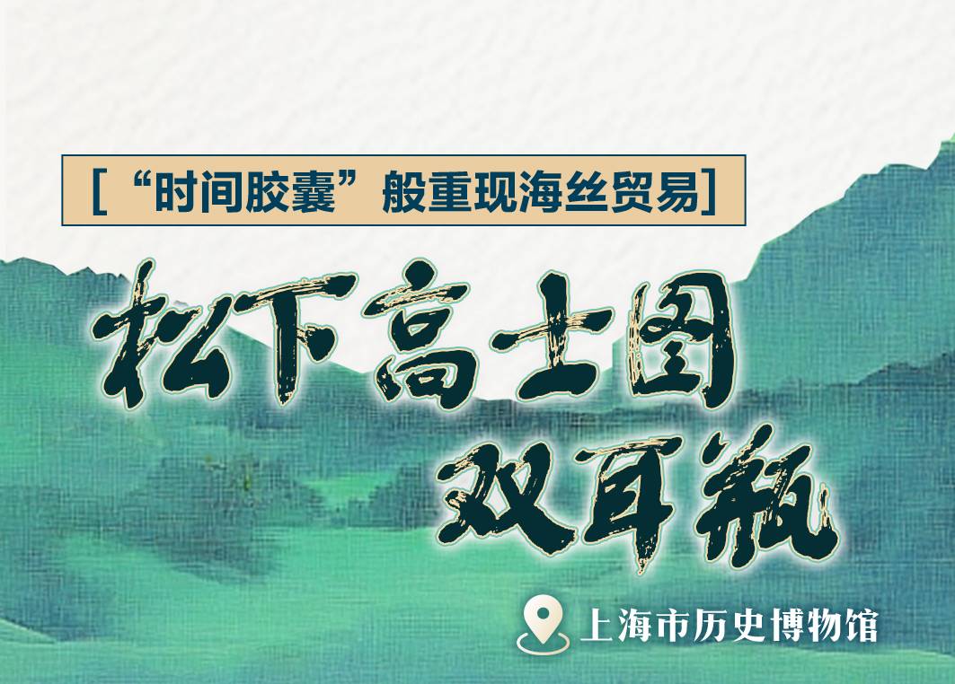 
广州市妇女儿童医疗中心黄牛代挂号电话票贩子号贩子网上预约挂号,住院检查加快,文化中国行丨跟着文物游长江