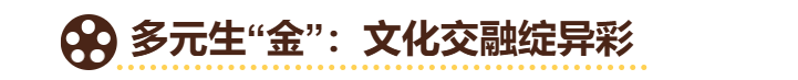 
北大第一医院黄牛代挂号电话票贩子号贩子网上预约挂号,住院检查加快,金熊猫，何以耀世界？
