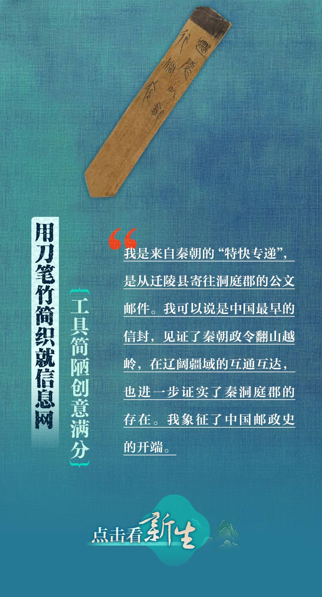 
广州市妇女儿童医疗中心黄牛代挂号电话票贩子号贩子网上预约挂号,住院检查加快,文化中国行丨跟着文物游长江