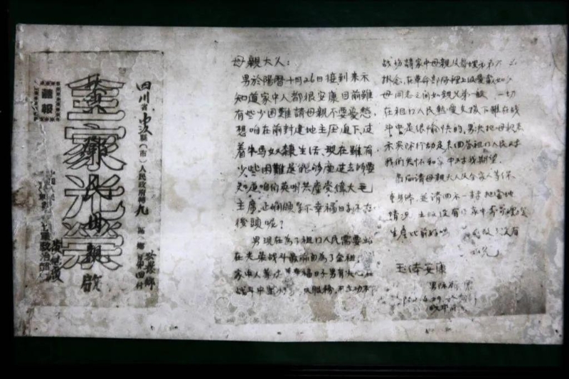 
北京大学第一医院黄牛代挂号电话票贩子号贩子网上预约挂号,住院检查加快,回家：一个个愿望，一次次实现