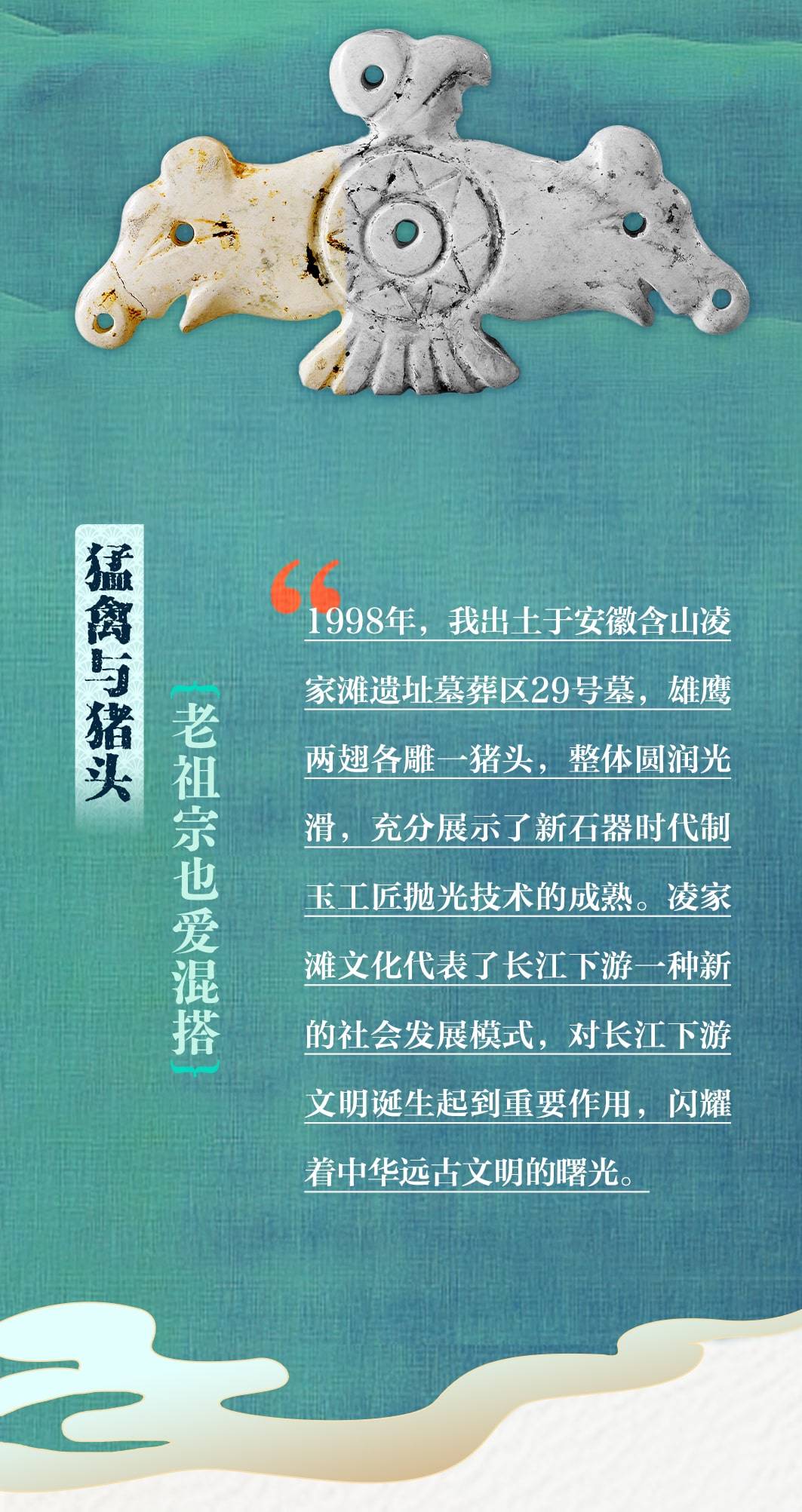
广州市妇女儿童医疗中心黄牛代挂号电话票贩子号贩子网上预约挂号,住院检查加快,文化中国行丨跟着文物游长江