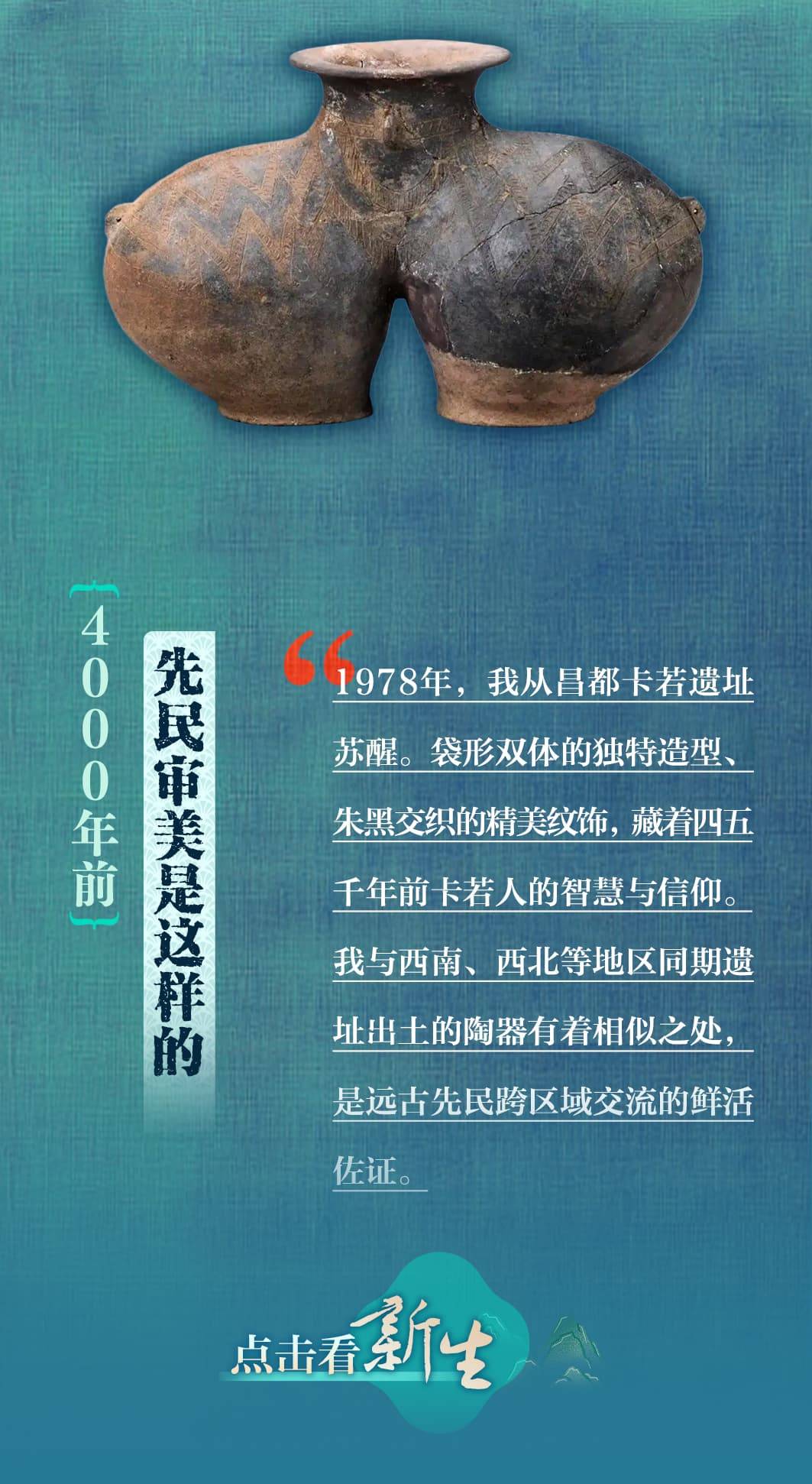 
广州市妇女儿童医疗中心黄牛代挂号电话票贩子号贩子网上预约挂号,住院检查加快,文化中国行丨跟着文物游长江