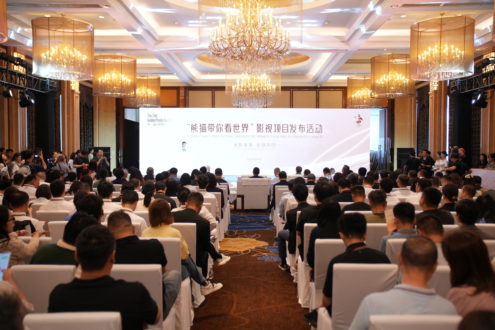 
上海肿瘤医院黄牛代挂号电话票贩子号贩子网上预约挂号,住院检查加快,好故事没有国界——写在第二届金熊猫奖举办之际