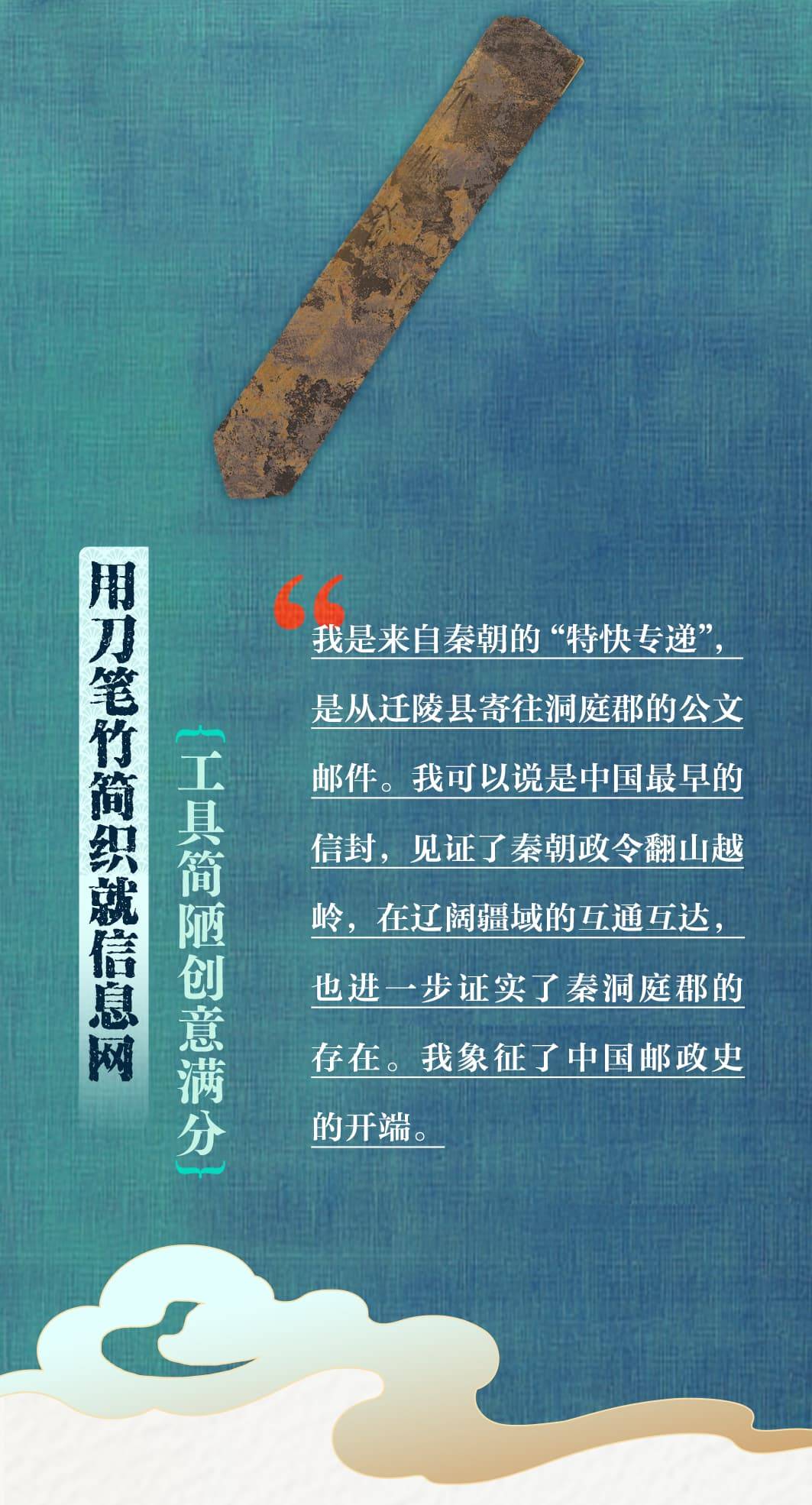 
广州市妇女儿童医疗中心黄牛代挂号电话票贩子号贩子网上预约挂号,住院检查加快,文化中国行丨跟着文物游长江