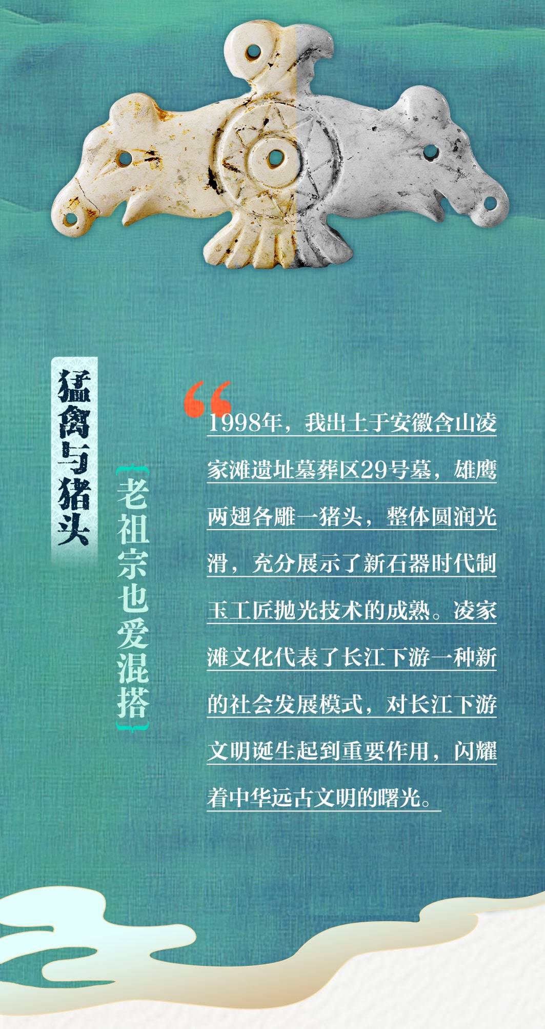 
广州市妇女儿童医疗中心黄牛代挂号电话票贩子号贩子网上预约挂号,住院检查加快,文化中国行丨跟着文物游长江