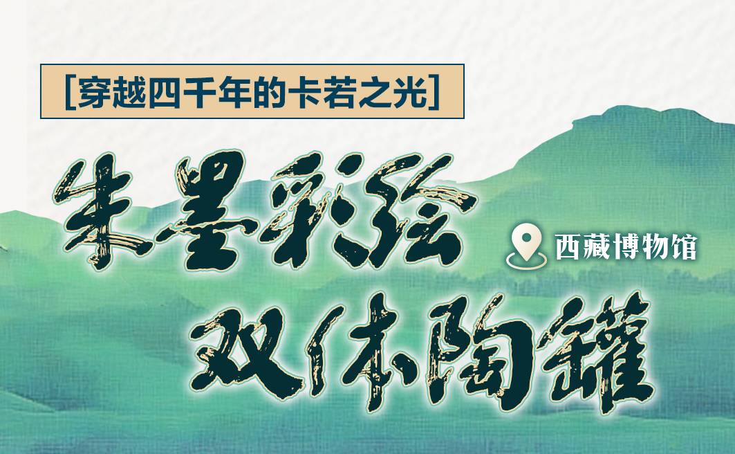 
广州市妇女儿童医疗中心黄牛代挂号电话票贩子号贩子网上预约挂号,住院检查加快,文化中国行丨跟着文物游长江