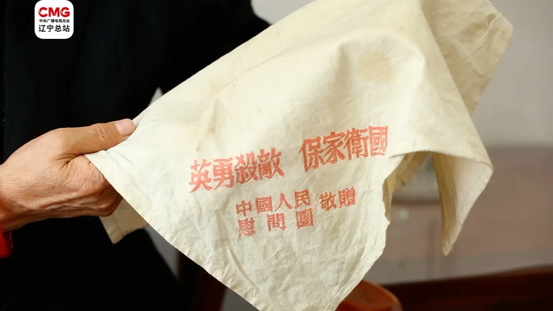 
长春吉大二院黄牛代挂号电话票贩子号贩子网上预约挂号,住院检查加快,贴身珍藏的物品、写满牵挂的书信 这些烈士遗物令人动容