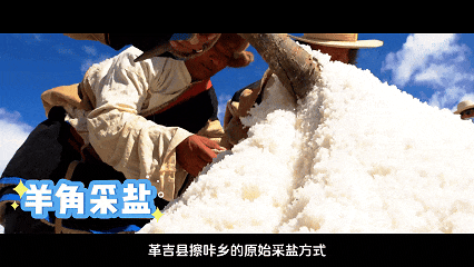 
东部战区总医院黄牛代挂号电话票贩子号贩子网上预约挂号,住院检查加快,辉煌60年·遇见高原的城｜白玛普赤带你游革吉