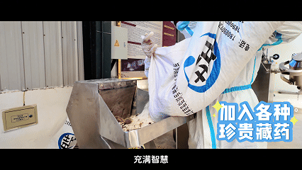 
东部战区总医院黄牛代挂号电话票贩子号贩子网上预约挂号,住院检查加快,辉煌60年·遇见高原的城｜白玛普赤带你游革吉