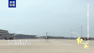 
北京大学肿瘤医院黄牛代挂号电话票贩子号贩子网上预约挂号,住院检查加快,山河如愿 英雄回家！第十二批在韩志愿军烈士遗骸迎回纪实