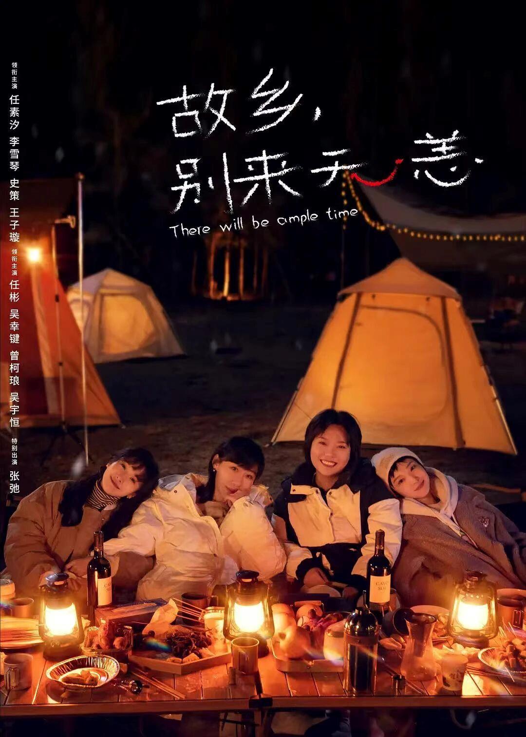 
上海肿瘤医院黄牛代挂号电话票贩子号贩子网上预约挂号,住院检查加快,跟随影视作品，到成都的街道走一走