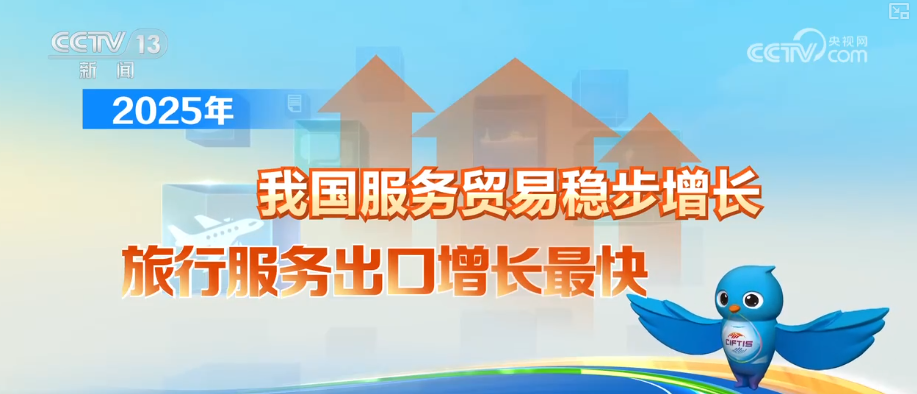 
沈阳医大二院黄牛代挂号电话票贩子号贩子网上预约挂号,住院检查加快,191423亿元，创新高！“数”里行间感受文化产业蓬勃活力
