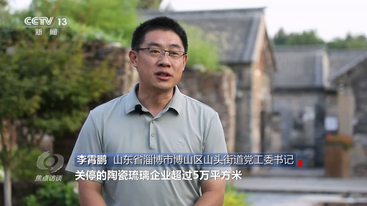 
中山大学孙逸仙纪念医院黄牛代挂号电话票贩子号贩子网上预约挂号,住院检查加快,焦点访谈｜“因地制宜”“因城施策”大力推动城市文脉赓续