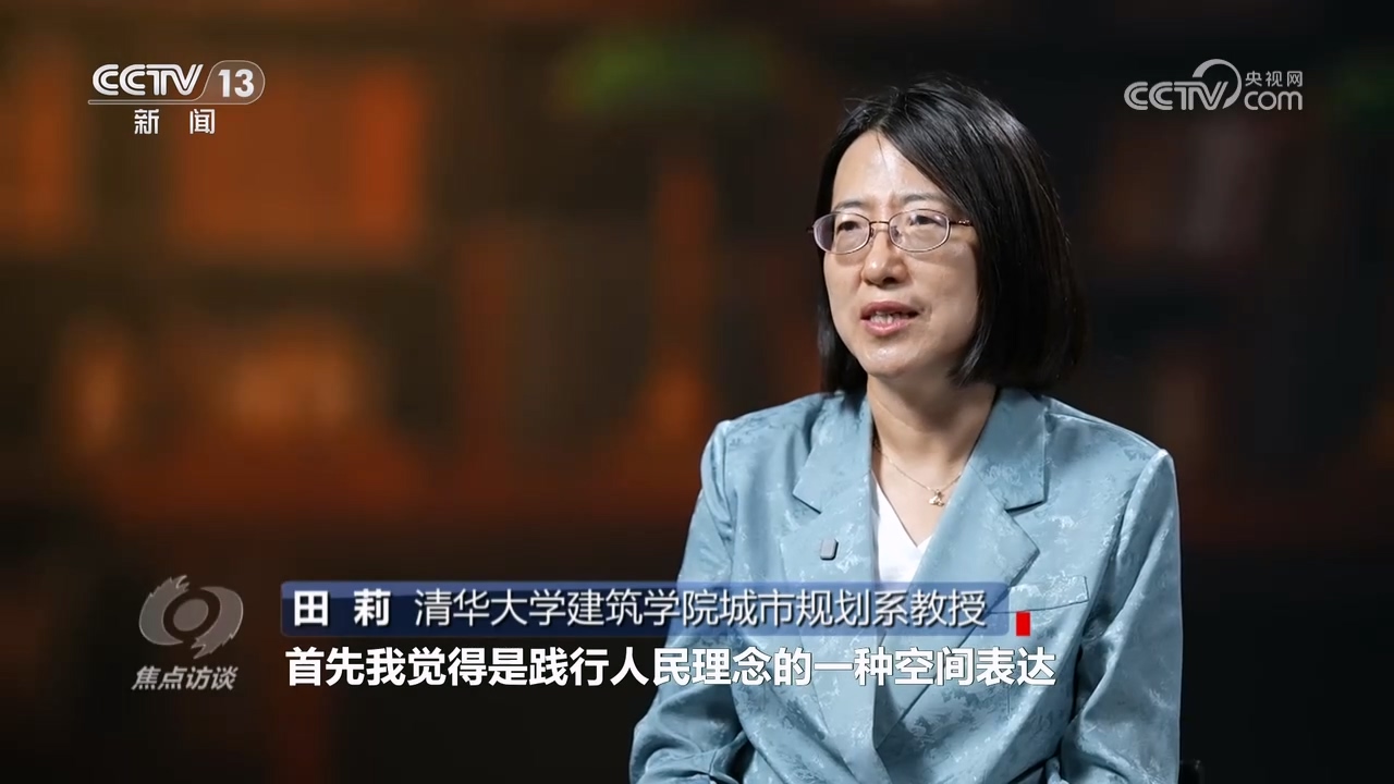 
中山大学孙逸仙纪念医院黄牛代挂号电话票贩子号贩子网上预约挂号,住院检查加快,焦点访谈｜“因地制宜”“因城施策”大力推动城市文脉赓续