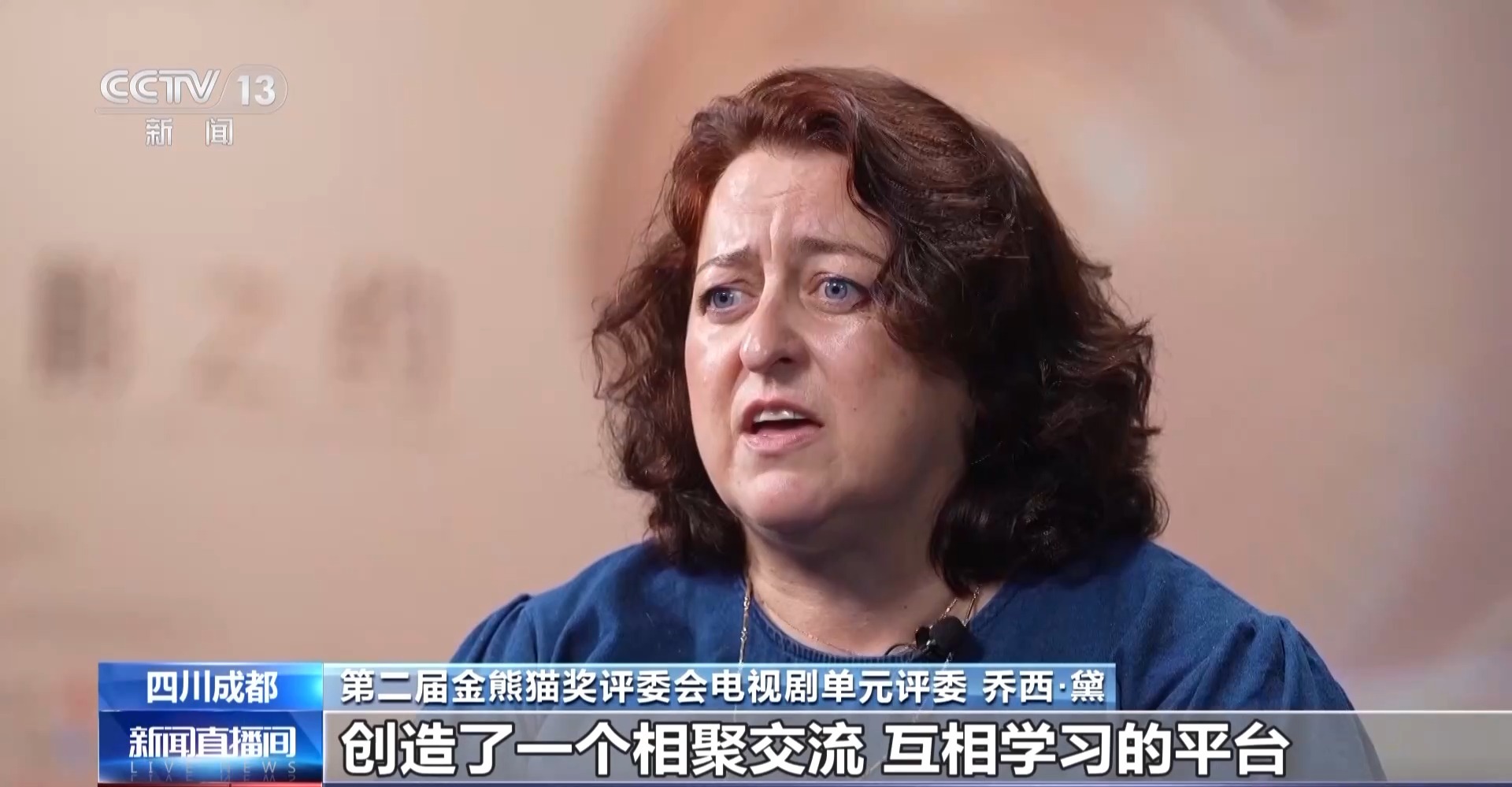 
广东省中医院黄牛代挂号电话票贩子号贩子网上预约挂号,住院检查加快,金熊猫盛典今晚举行 27个奖项将逐一揭晓