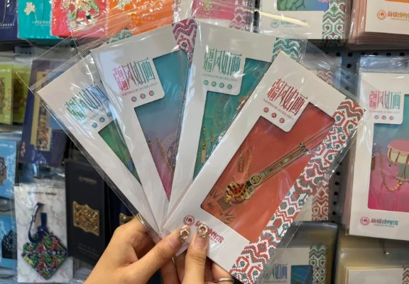 
广州儿童医院黄牛代挂号电话票贩子号贩子网上预约挂号,住院检查加快,砥砺奋进七十载 天山南北谱华章 | 风生水起的新疆文创