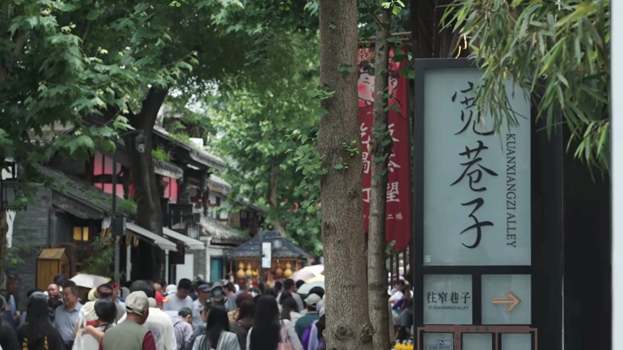 
上海肿瘤医院黄牛代挂号电话票贩子号贩子网上预约挂号,住院检查加快,跟随影视作品，到成都的街道走一走