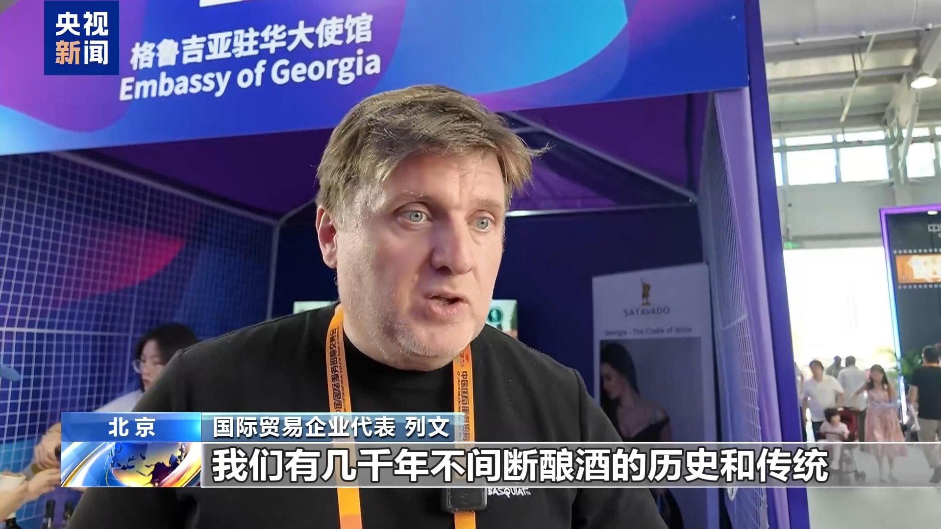 
空军特色医学中心黄牛代挂号电话票贩子号贩子网上预约挂号,住院检查加快,国际人士：服贸会是促进国际商贸合作和文化交流的重要平台