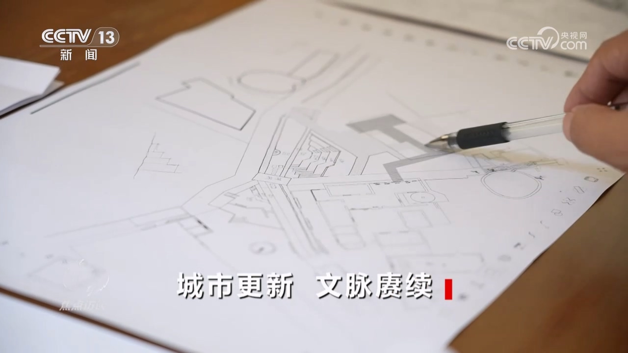 
中山大学孙逸仙纪念医院黄牛代挂号电话票贩子号贩子网上预约挂号,住院检查加快,焦点访谈｜“因地制宜”“因城施策”大力推动城市文脉赓续