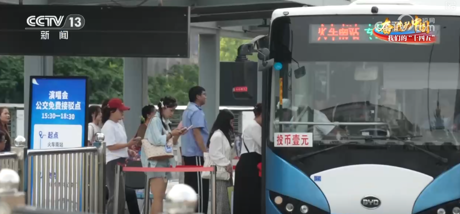 
北京301医院黄牛代挂号电话票贩子号贩子网上预约挂号,住院检查加快,“流量”→“留客量” “演出热”→“文旅热” 因热爱开始的旅程走到最美章节
