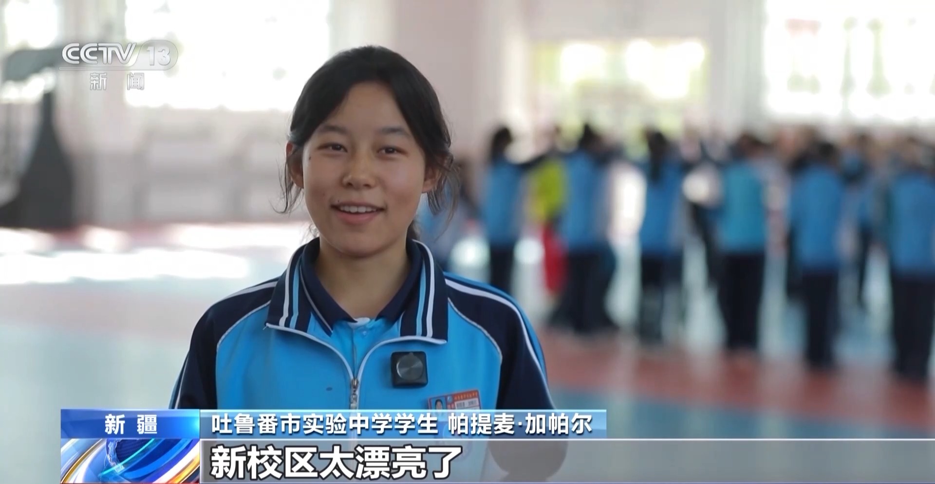 
中国中医科学院广安门医院黄牛代挂号电话票贩子号贩子网上预约挂号,住院检查加快,砥砺奋进七十载 天山南北谱华章丨68分钟完成生死救援 民生援疆筑牢生命防线